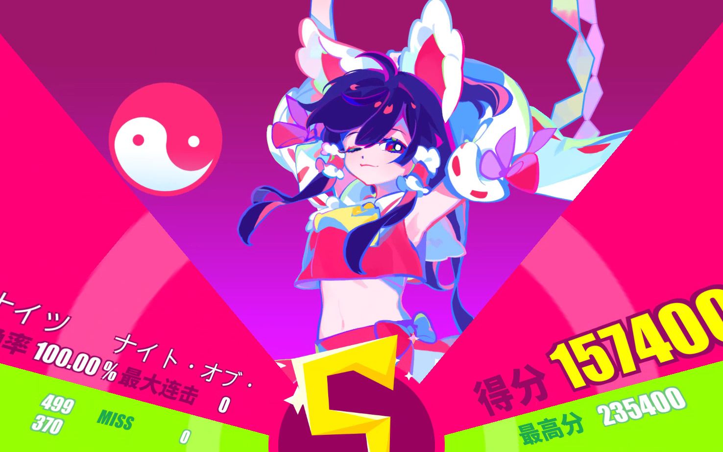 B站_站b站_B站