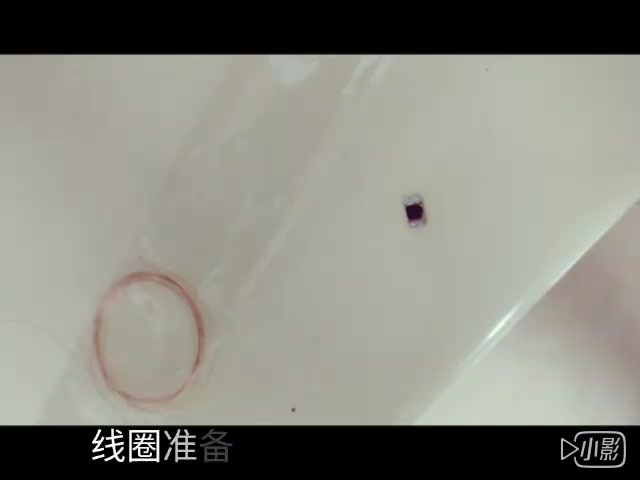 改装学校水卡哔哩哔哩bilibili