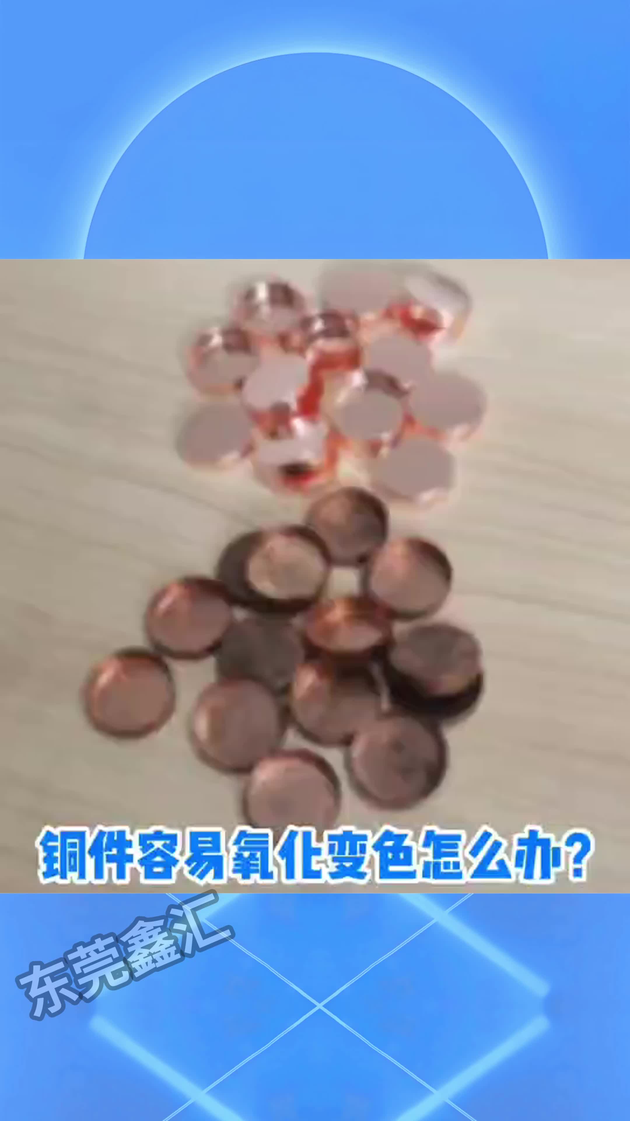 有哪几种金属不会生锈(有哪几种金属不会生锈的) 第2张