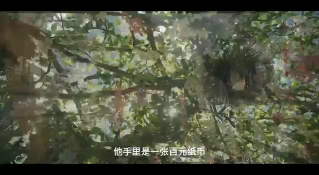 凌总,晚安,02哔哩哔哩bilibili