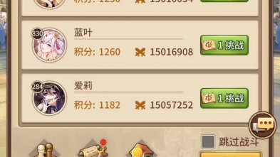 Q群634380876领福利