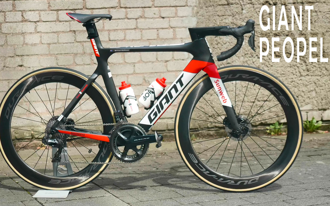 tourdefrancebikes环法战车giant捷安特propeladvancedslshimano
