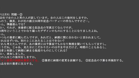 搜索 哔哩哔哩 つロ干杯 Bilibili