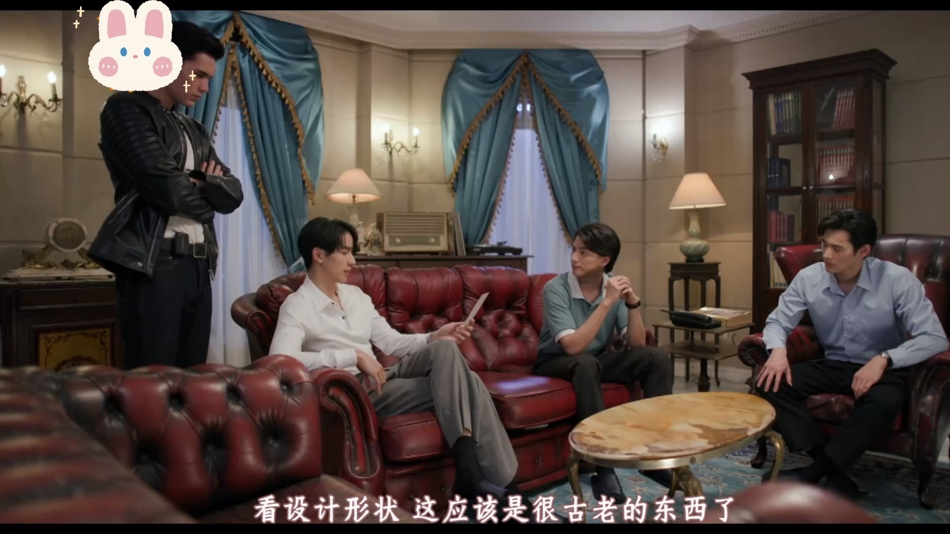 泰剧【名门绅士2:淑女之心之三】ep11-9