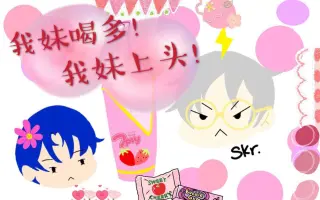 LEX常用BGM _ 搜索结果_哔哩哔哩_Bilibili