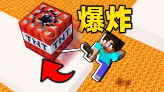 Download Video: 这操作不帅直接白嫖！！2.0