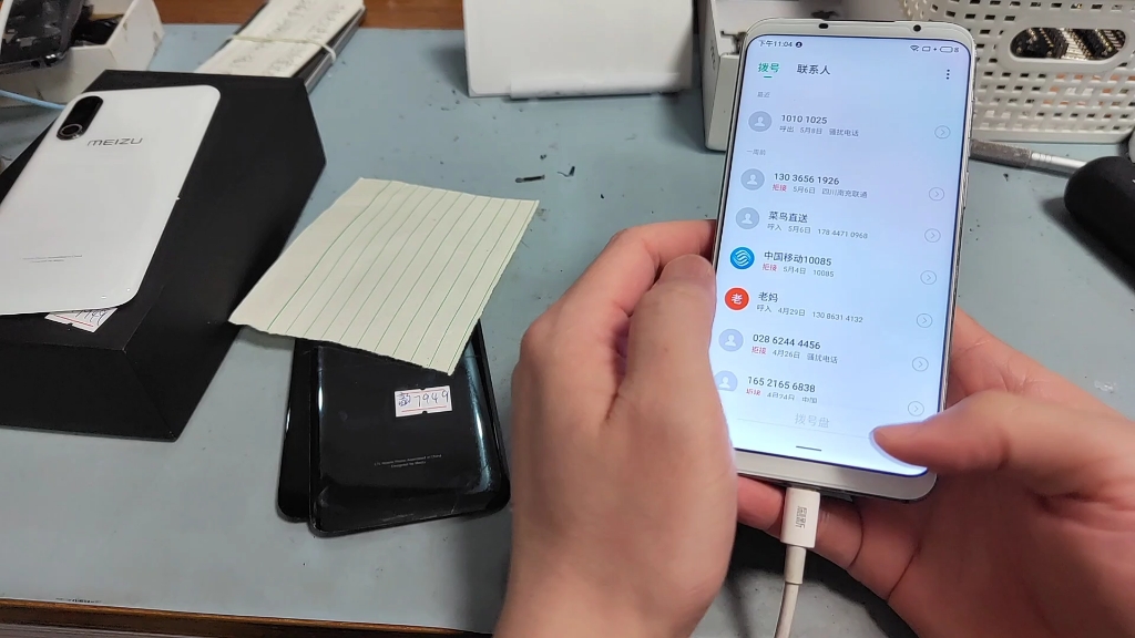 魅族16spro手机前后屏幕都摔得粉碎但里面资料重要发来直接换便宜的