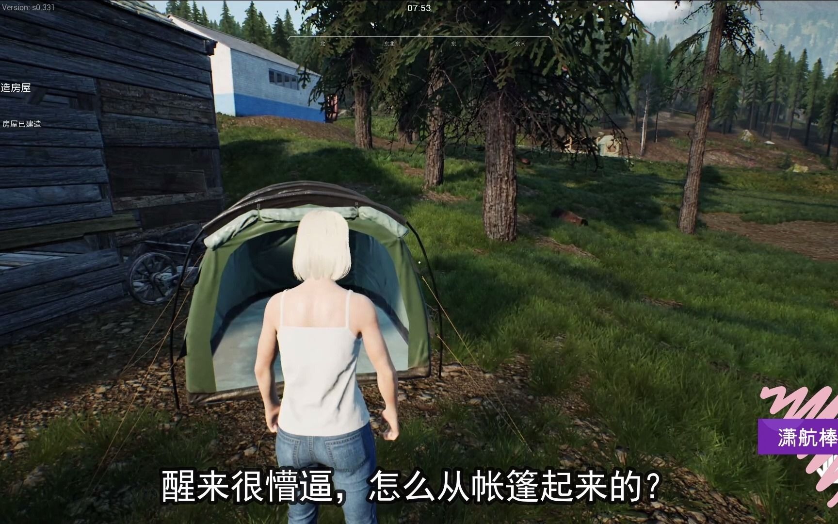 [图]《Ranch Simulator》牧场模拟器，翻新畜牧场，一切从养鸡开始