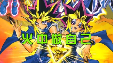 御迦龙儿-哔哩哔哩_Bilibili
