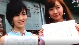 118分直播 山本彩三田麻央古賀成美ヴァタ子 哔哩哔哩 つロ干杯 Bilibili