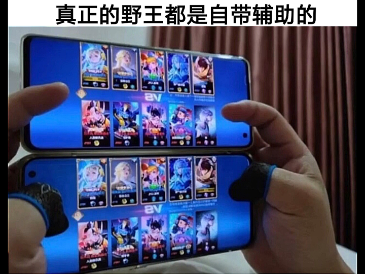 每日精品搞笑趣图(第八期)哔哩哔哩bilibili