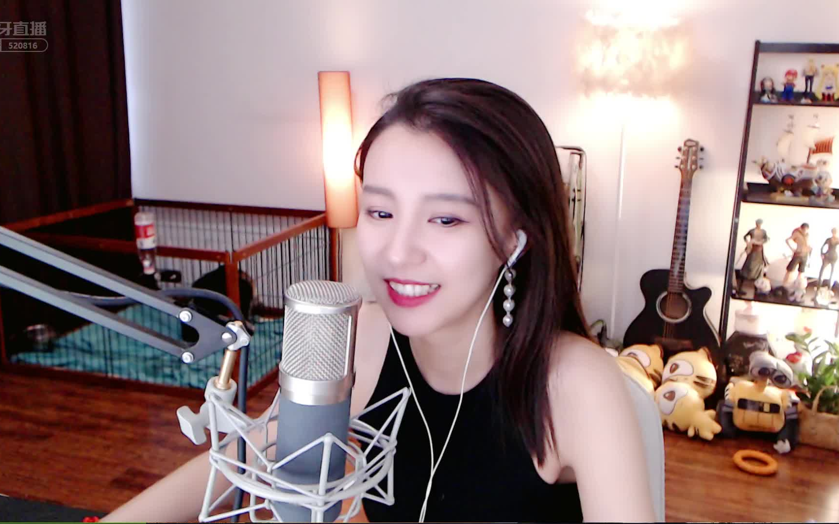 虎牙糯米团子q20220515下午