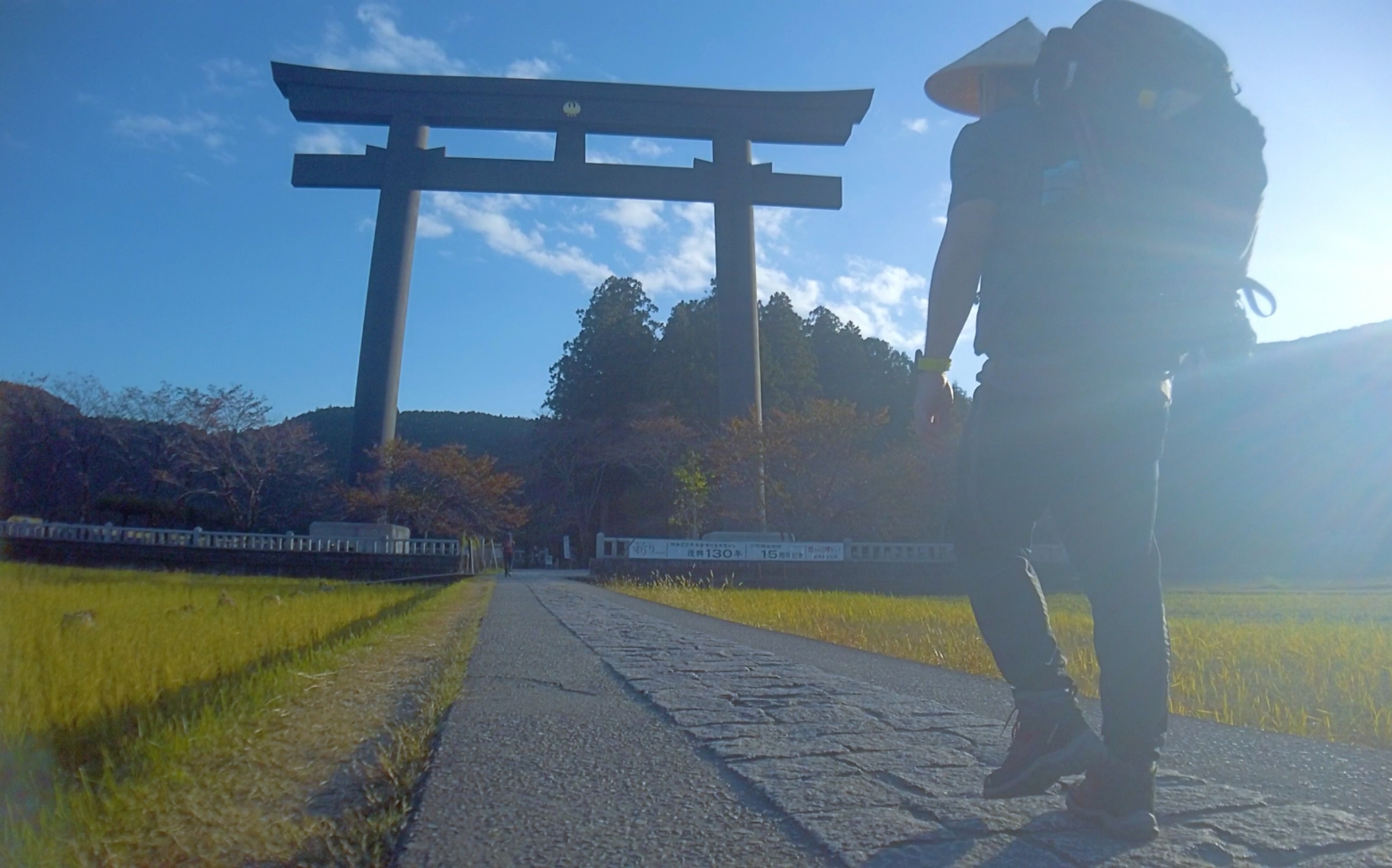 熊野古道第二天 日本徒步加长版