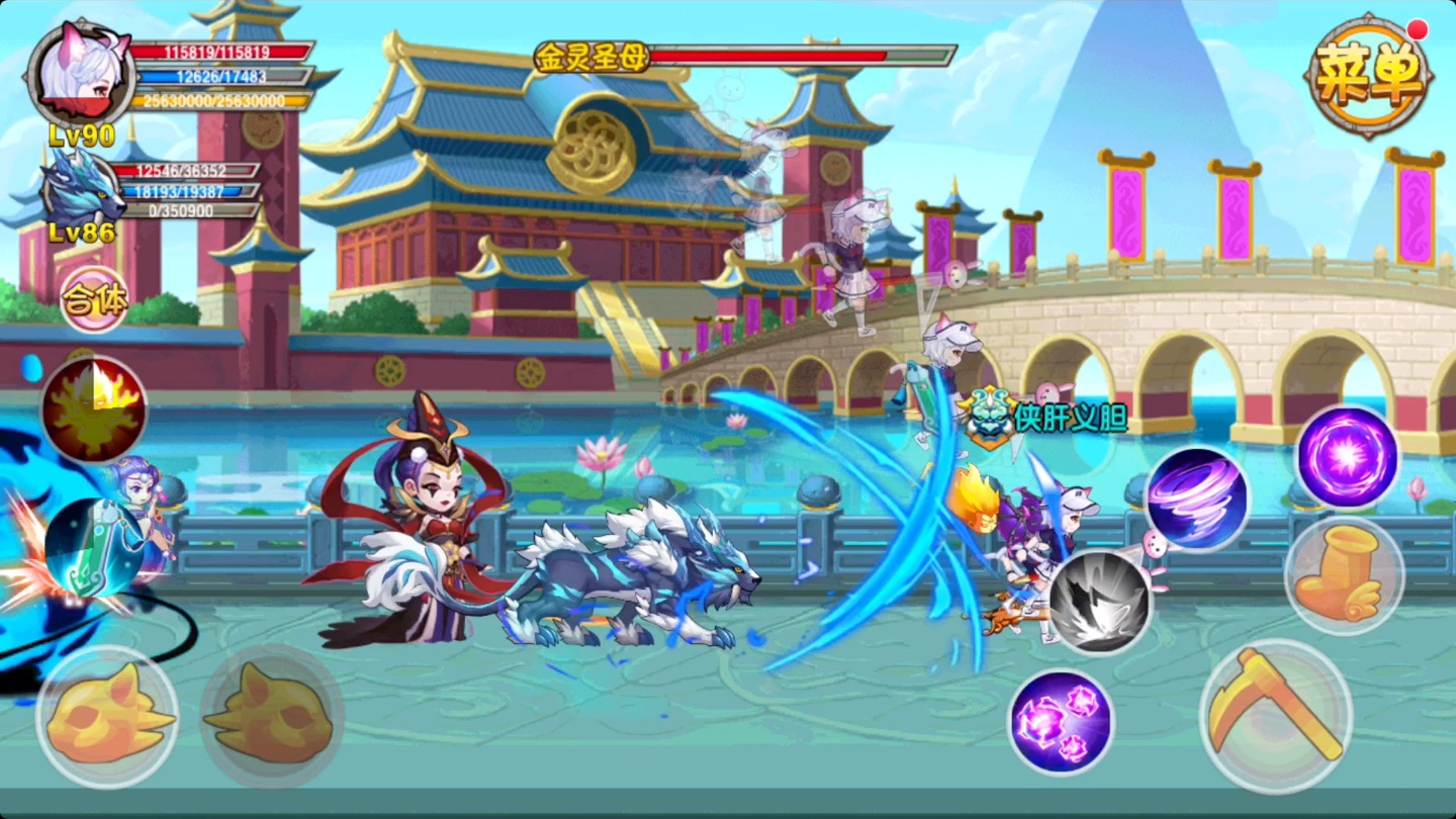 倾雨造梦西游ol噩梦金陵白嫖剑阵的开始