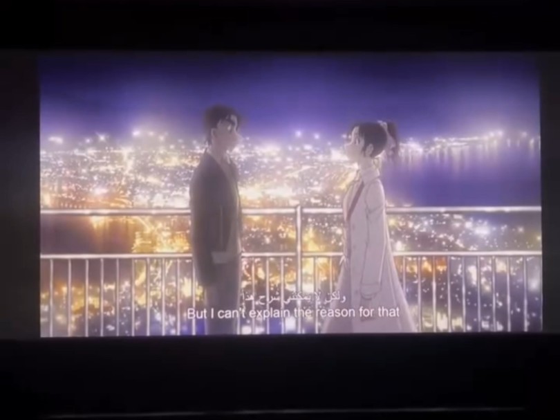 服部平次表白失败