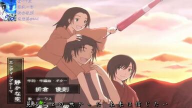 TRanswing Inner Gaze［通常盤］Taishi & 青葉りんごJ TRanswing Inner