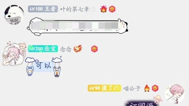 阅读教程之订阅源导入哔哩哔哩bilibili