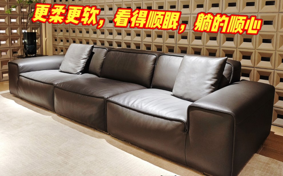 天天都看大黑牛,那什么大黑牛才算合格?