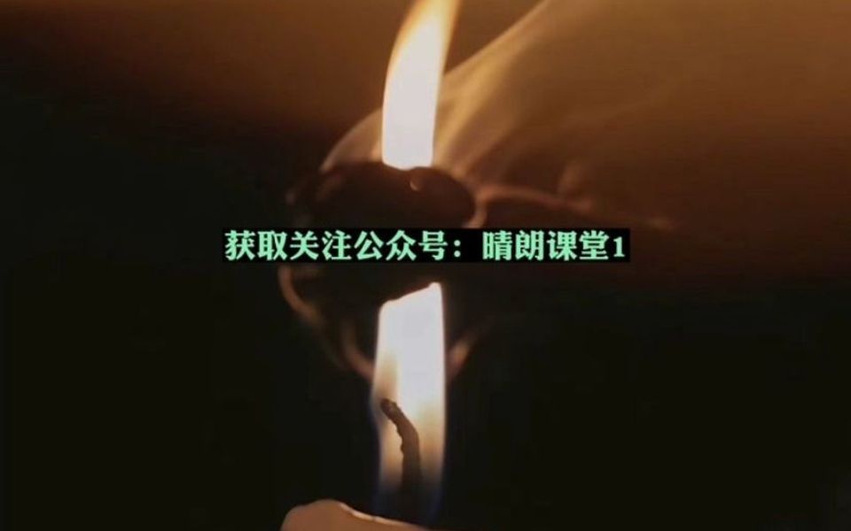 徐敏数学我有看简介哔哩哔哩bilibili