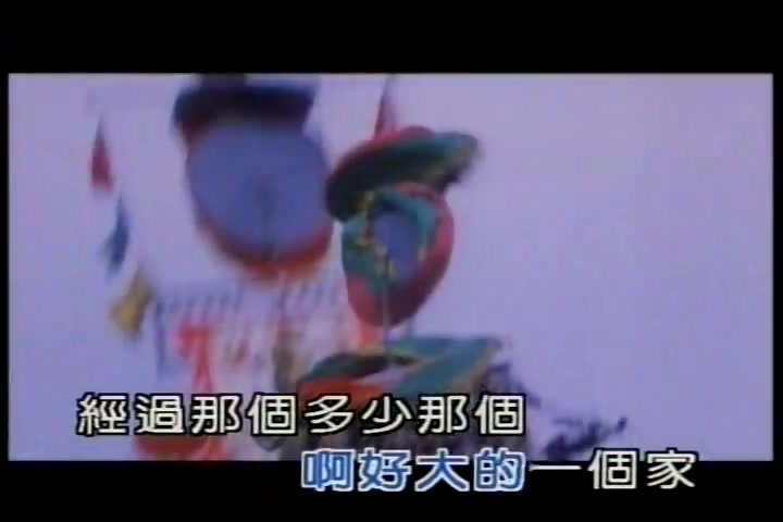 大中国ktv哔哩哔哩bilibili