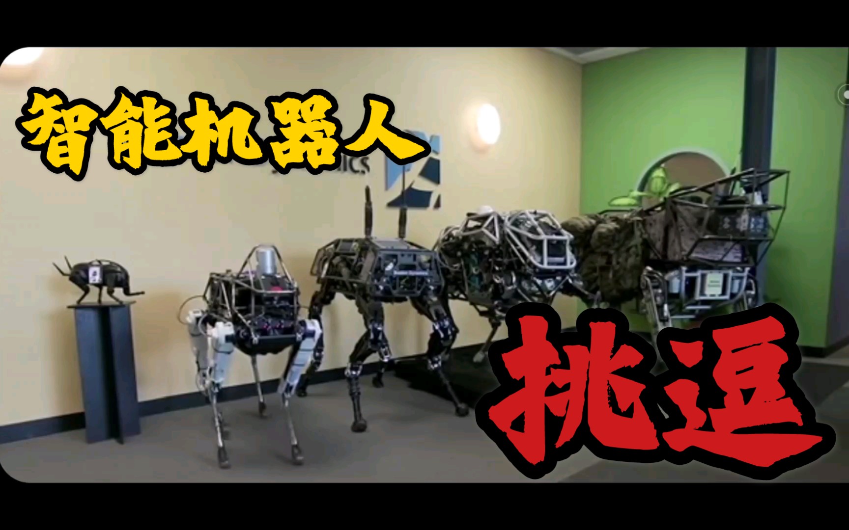 你从没见过的如此牛逼智能的机器人