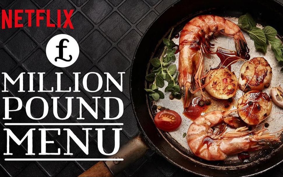 [图]【真人秀/中字】百万英镑菜单第二季 Million Pound Menu Season 2 (2019)