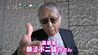 藤子不二雄 搜索结果 哔哩哔哩弹幕视频网 つロ乾杯 Bilibili