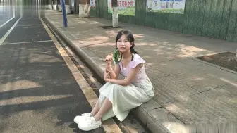 赵玉妹妹