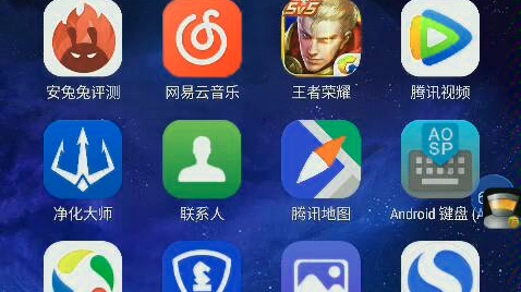 宇飞来F9手机中的818国道!哔哩哔哩bilibili