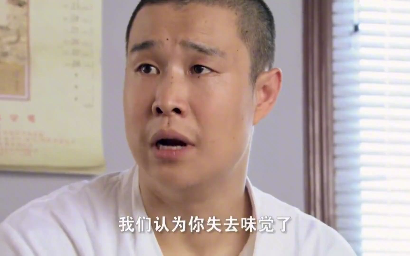 后厨:小沈阳往汤里放半包盐,大师喝的面不改色,看呆小沈阳