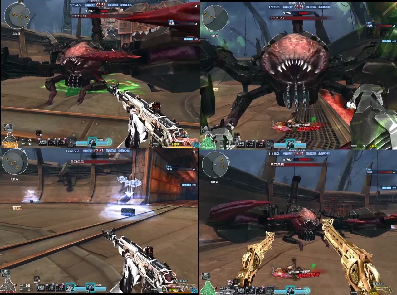 cf挑战武器哪个强4分屏对比超新星苍雷阐释者iii