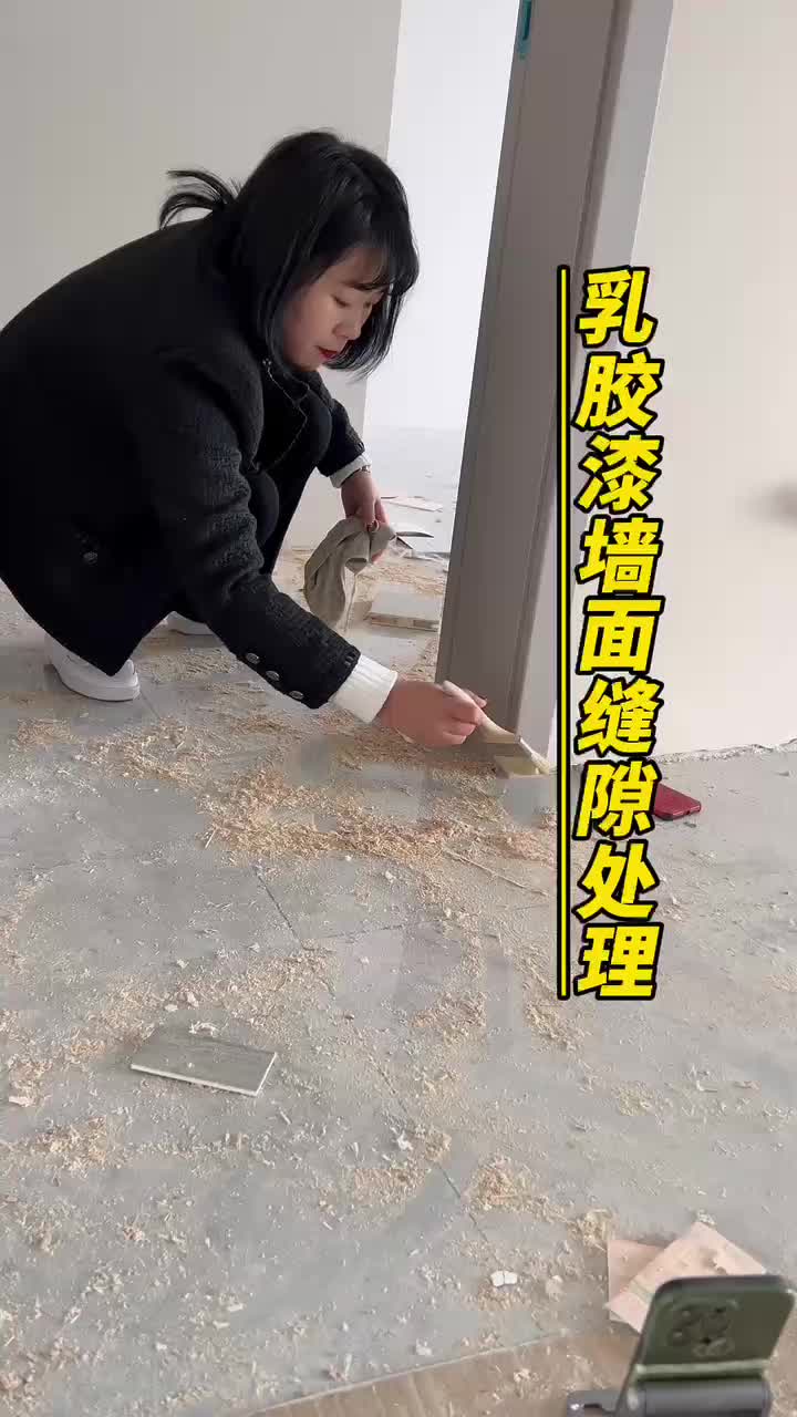 同色膏不需要胶枪不需要技术,上手简单,还有丰富的颜色可选择哔哩哔哩bilibili