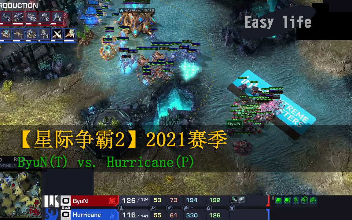 【星际争霸2】精彩视频解说  ByuN vs. Hurricane  2021 36回合哔哩哔哩bilibili