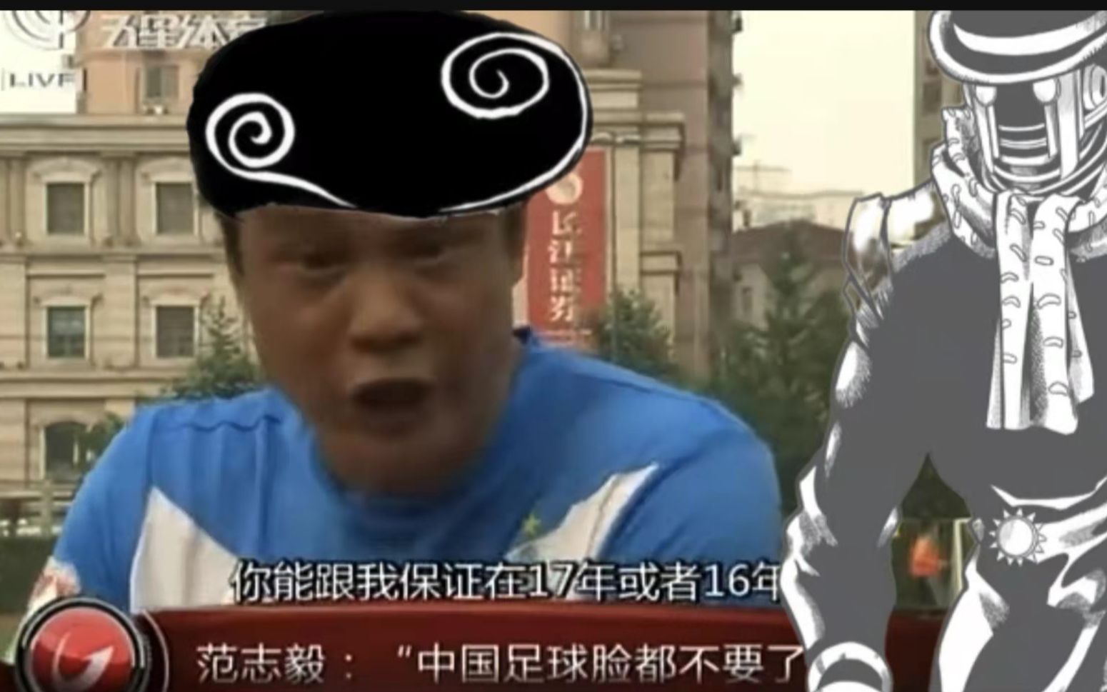 透龙_哔哩哔哩_bilibili