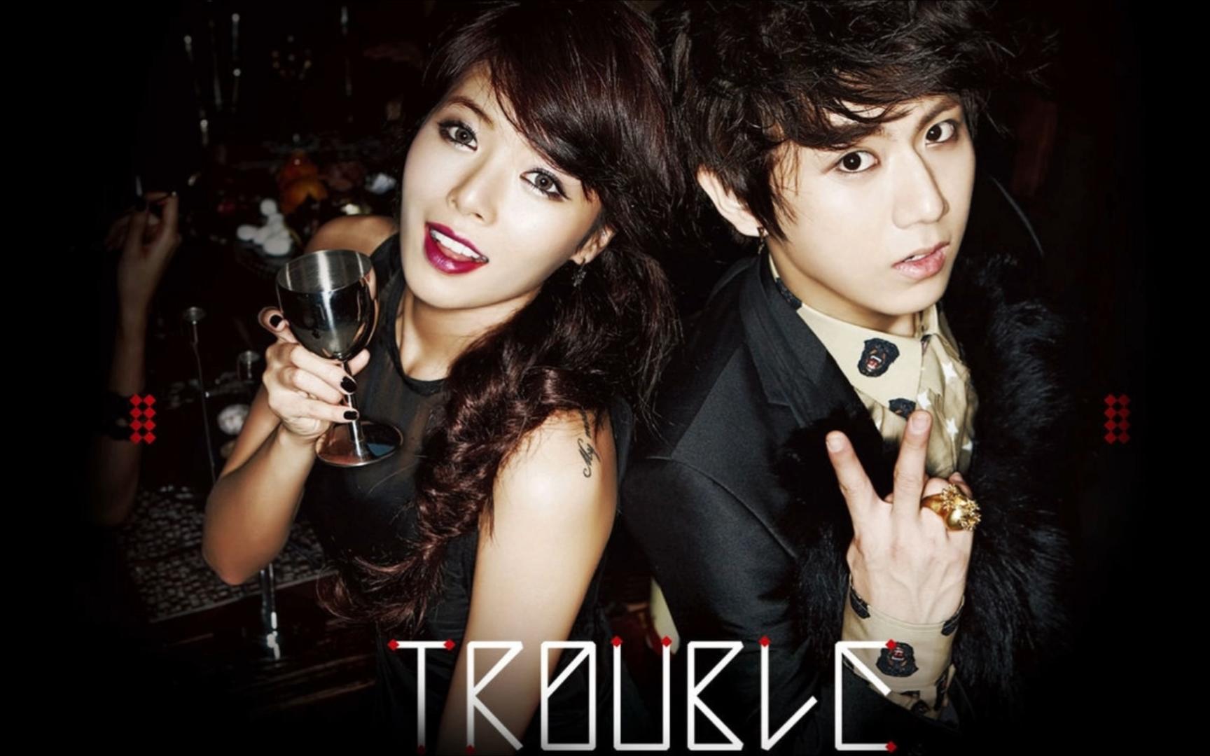 [图]Trouble Maker----金泫雅/张贤胜 纯伴奏