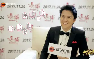 福山雅治 搜索结果 哔哩哔哩 Bilibili