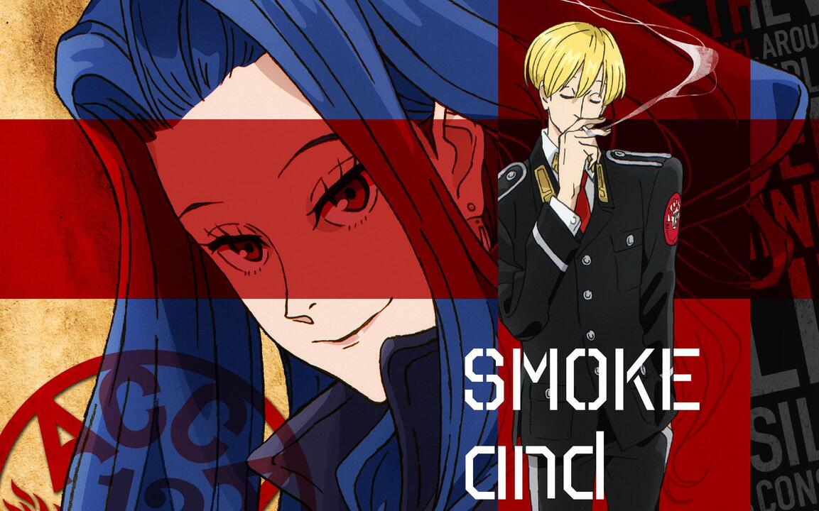 OST】ACCA13区监察课- SMOKE and MIRRORS_哔哩哔哩_bilibili