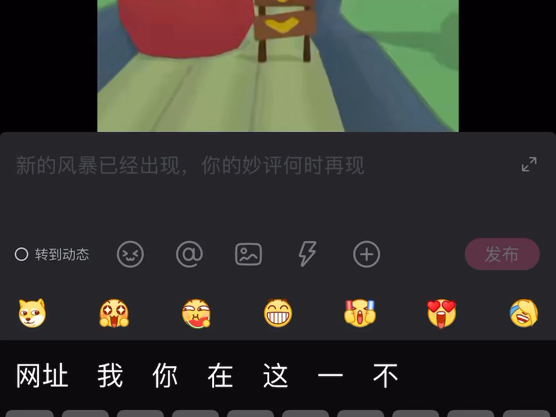 你在26键上画一个抛物线会打出什么哔哩哔哩bilibili