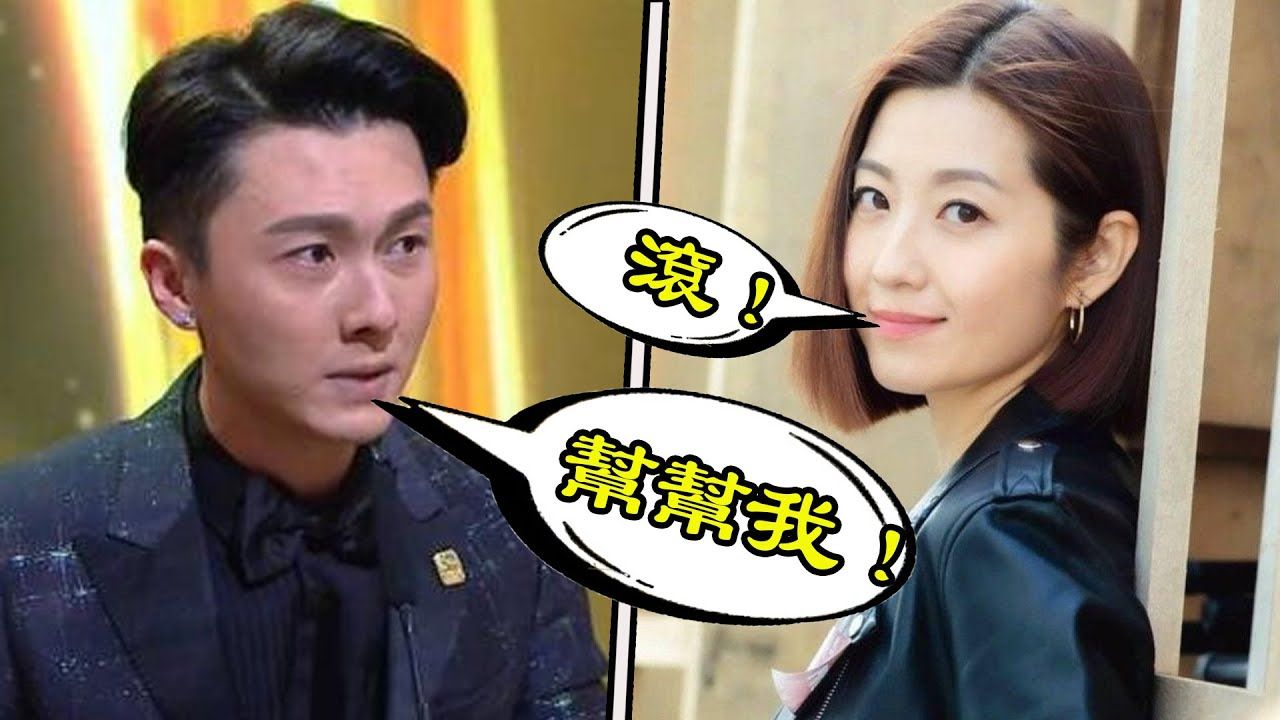 陈自瑶否认意外怀孕,暗示早已离婚,王浩信同小区租房掩盖离婚真相!