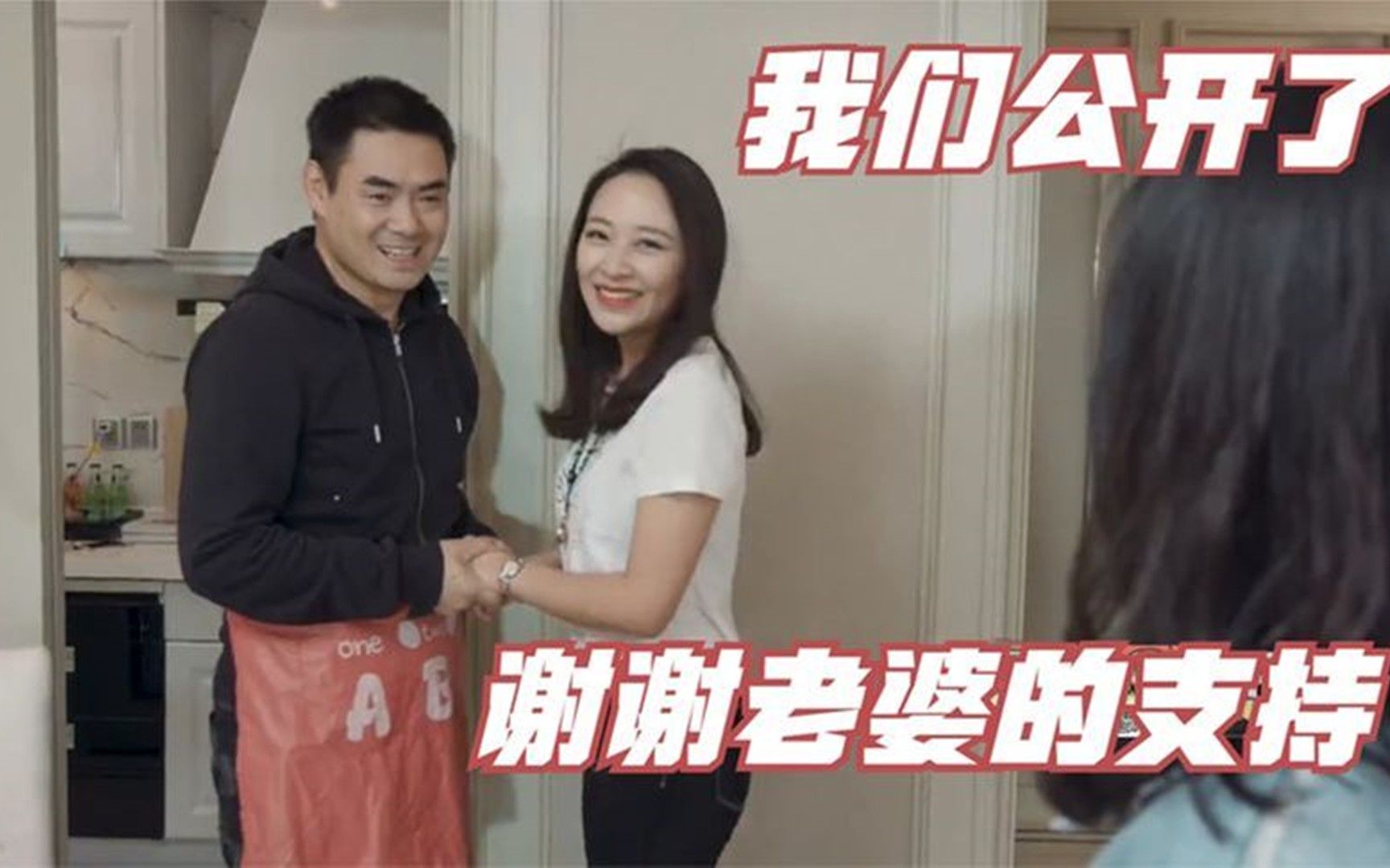 老公一渣要防闺蜜:闰土出差直奔冷檬家,不料球球也在,芭比扣了