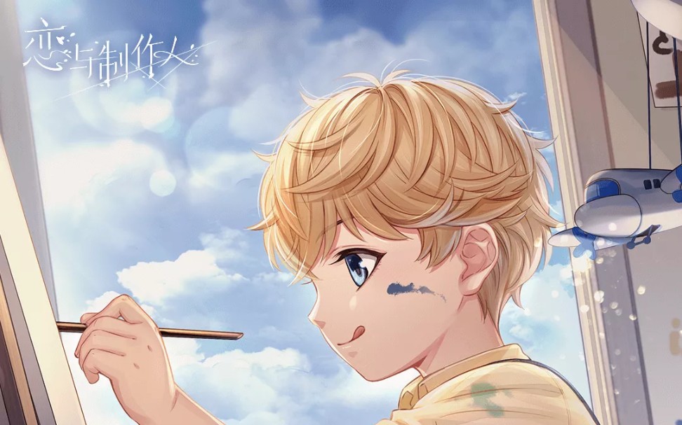 甜到齁,不看绝对后悔,尤其还有儿时软萌可爱洛,不紧紧抱住吗?