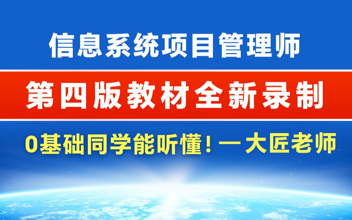 【搬运+翻译】10 分钟学会 UML 类图(UML Class Diagram Tutorial)迄今为止能在互联网上找到的最丝滑的UML类图教程哔哩哔哩bilibili