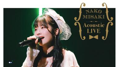 中字·全熟】岬なこ- 1st LIVE Nice to ME to YOU Blu-ray_哔哩哔哩_