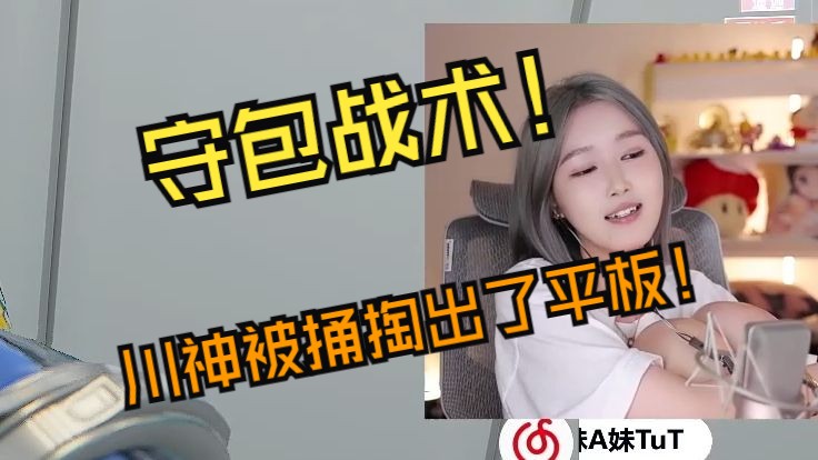 [图]《封锁协议》连续4把爽狼屠杀！