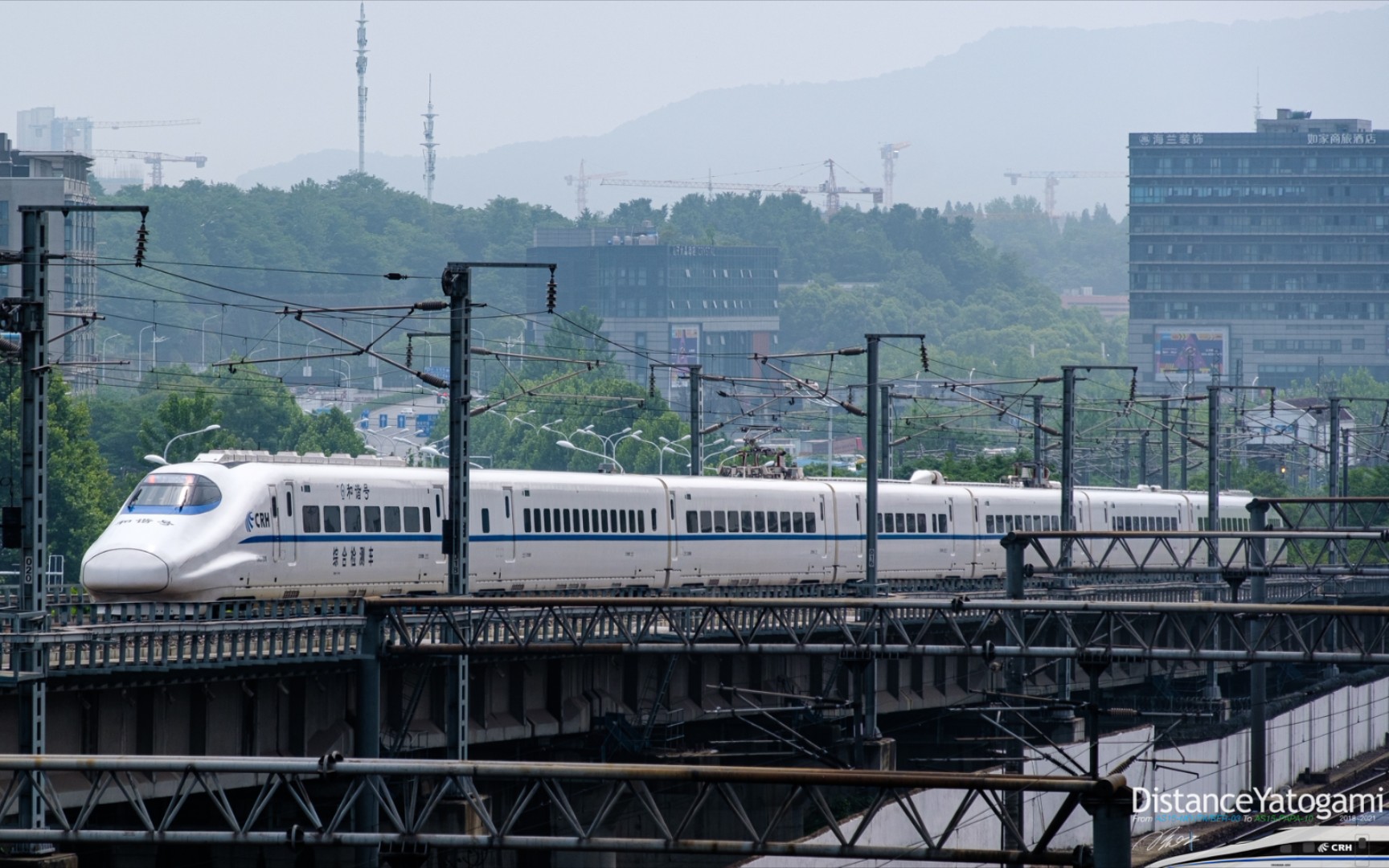 【特殊列车】crh2a-2010综合检测车南京动车所转线_哔哩哔哩_bilibili