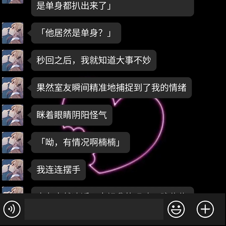 发光发热的人总会吸引到属于他的太阳哔哩哔哩bilibili