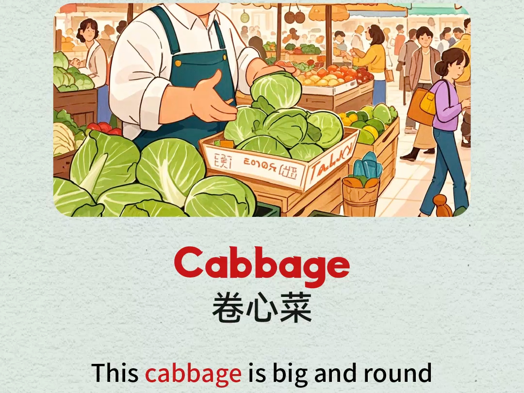 每日英语阅读 | day75