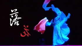 棠梨煎雪长巾版 哔哩哔哩 つロ干杯 Bilibili