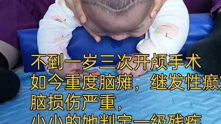 求求别划走 来看看坚强的小孩吧哔哩哔哩bilibili