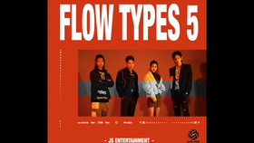Flow Types音乐 火晚晴 小熊快跑 哔哩哔哩 つロ干杯 Bilibili